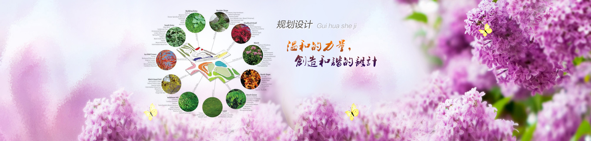 幻燈2